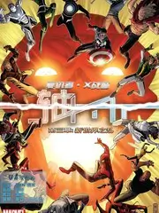 周末不加班 免费播放片大片 职场观察综艺
